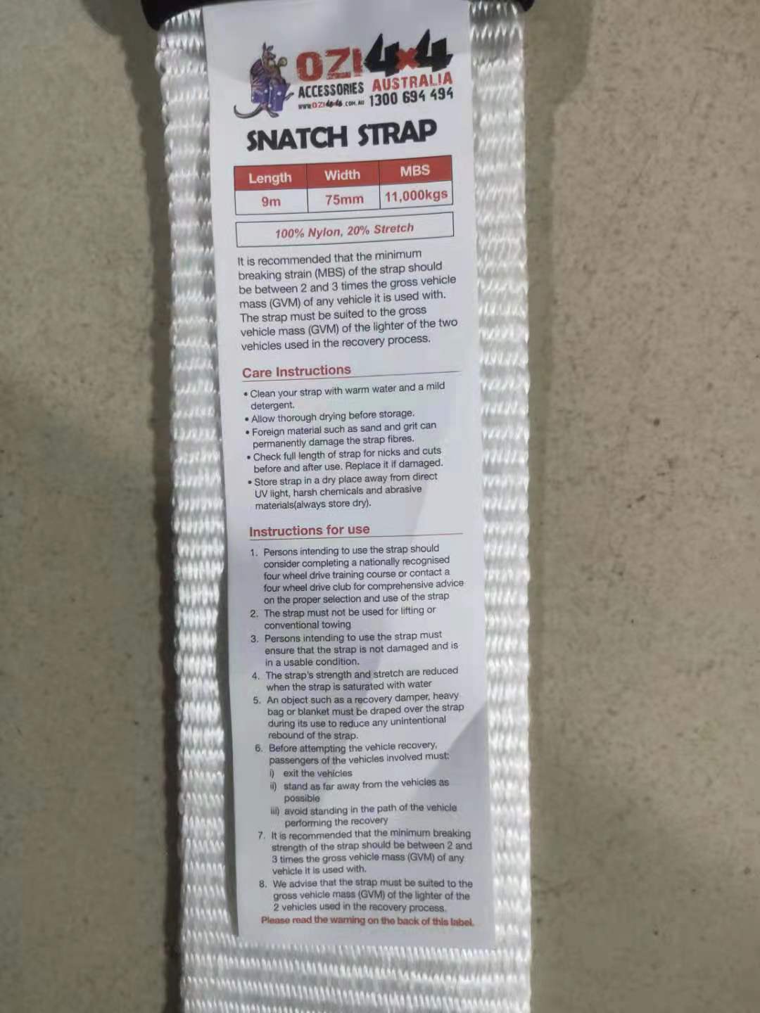 11T Snatch Strap 9mx75mm White - Image 3