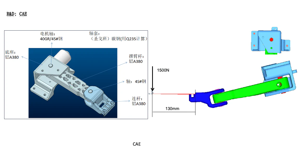 Electrical Side Steps Suits Isuzu Dmax 2016-2019 - Image 41